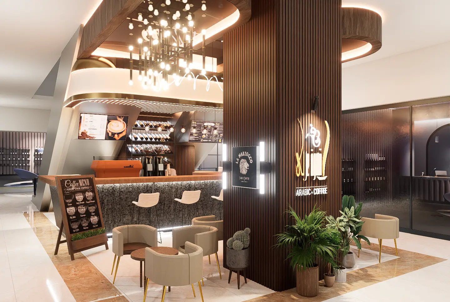 Coffee Shop